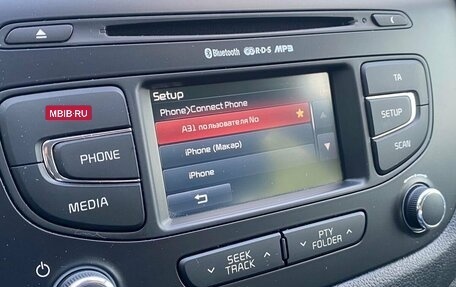 KIA cee'd III, 2014 год, 1 229 000 рублей, 20 фотография