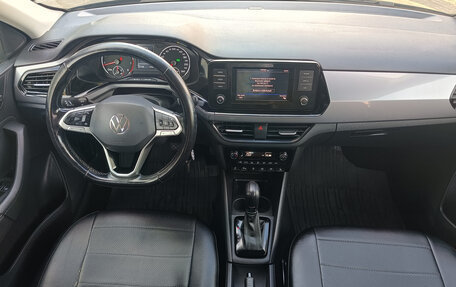 Volkswagen Polo VI (EU Market), 2020 год, 1 480 000 рублей, 10 фотография
