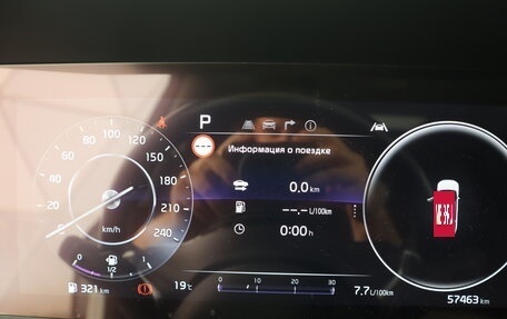 KIA Carnival, 2022 год, 4 520 000 рублей, 12 фотография