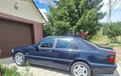 Mercedes-Benz C-Класс, 1997 год, 640 000 рублей, 1 фотография