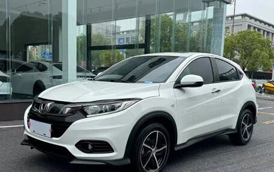 Honda Vezel, 2021 год, 1 540 000 рублей, 1 фотография