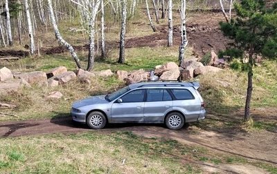 Mitsubishi Legnum, 1997 год, 310 000 рублей, 1 фотография
