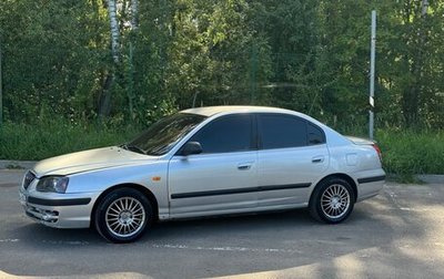 Hyundai Elantra III, 2004 год, 340 000 рублей, 1 фотография
