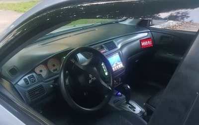 Mitsubishi Lancer IX, 2005 год, 370 000 рублей, 1 фотография