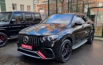 Mercedes-Benz GLE AMG, 2021 год, 7 500 000 рублей, 1 фотография
