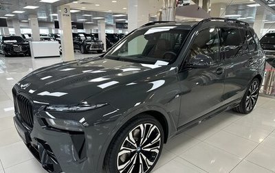 BMW X7, 2025 год, 17 999 000 рублей, 1 фотография