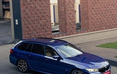 BMW 5 серия, 2020 год, 4 329 000 рублей, 1 фотография