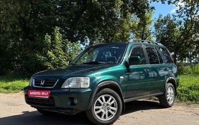 Honda CR-V IV, 2000 год, 530 000 рублей, 1 фотография