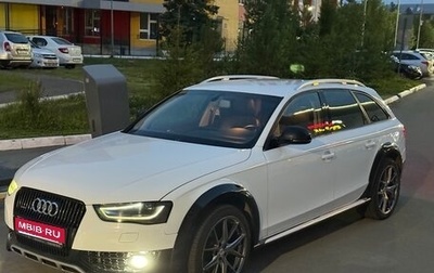 Audi A4 allroad, 2012 год, 1 400 000 рублей, 1 фотография