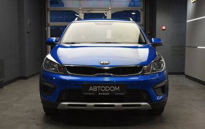 KIA Rio IV, 2020 год, 1 680 000 рублей, 1 фотография