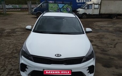 KIA Rio IV, 2020 год, 1 999 000 рублей, 1 фотография