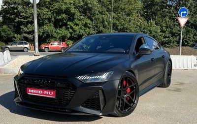 Audi R8, 2016 год, 16 000 000 рублей, 1 фотография