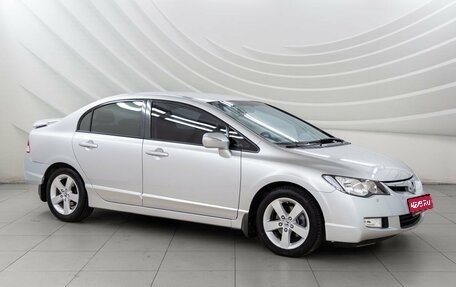 Honda Civic VIII, 2006 год, 928 000 рублей, 1 фотография