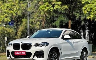 BMW X4, 2021 год, 3 488 999 рублей, 1 фотография