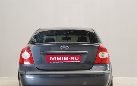 Ford Focus II рестайлинг, 2007 год, 599 000 рублей, 5 фотография