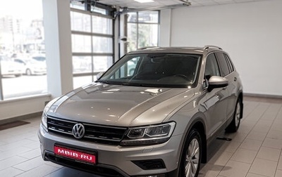 Volkswagen Tiguan II, 2018 год, 1 988 000 рублей, 1 фотография