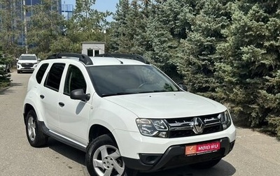 Renault Duster I рестайлинг, 2018 год, 926 000 рублей, 1 фотография