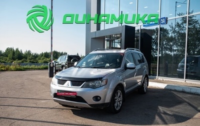Mitsubishi Outlander III рестайлинг 3, 2007 год, 750 000 рублей, 1 фотография
