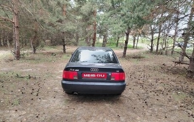 Audi A6, 1996 год, 250 000 рублей, 1 фотография
