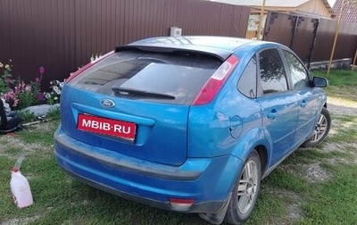 Ford Focus II рестайлинг, 2006 год, 450 000 рублей, 1 фотография