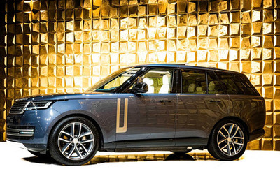 Land Rover Range Rover IV рестайлинг, 2025 год, 19 095 000 рублей, 1 фотография