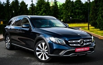 Mercedes-Benz E-Класс, 2019 год, 3 950 000 рублей, 1 фотография