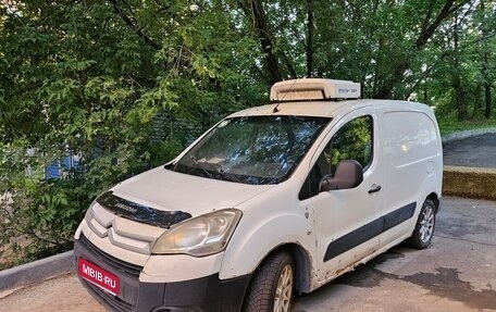 Citroen Berlingo II рестайлинг, 2011 год, 400 000 рублей, 1 фотография
