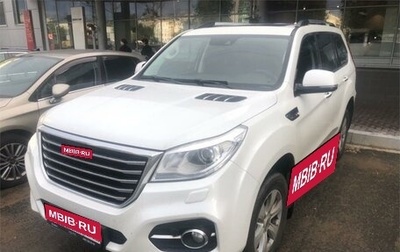 Haval H9 I рестайлинг, 2018 год, 2 149 000 рублей, 1 фотография