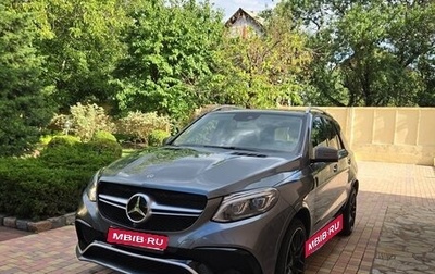 Mercedes-Benz GLE, 2018 год, 4 650 000 рублей, 1 фотография