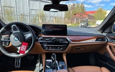 BMW 5 серия, 2020 год, 4 329 000 рублей, 10 фотография