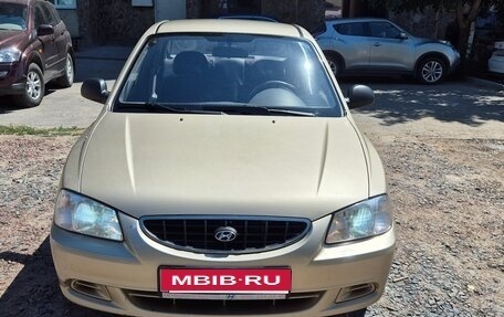 Hyundai Accent II, 2005 год, 600 000 рублей, 6 фотография