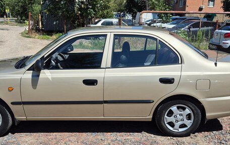Hyundai Accent II, 2005 год, 600 000 рублей, 14 фотография