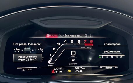 Audi R8, 2016 год, 16 000 000 рублей, 18 фотография