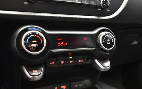 KIA Rio IV, 2020 год, 1 680 000 рублей, 18 фотография