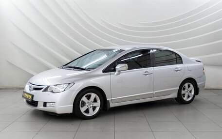 Honda Civic VIII, 2006 год, 928 000 рублей, 3 фотография