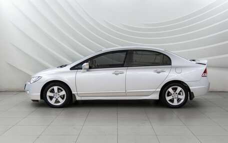 Honda Civic VIII, 2006 год, 928 000 рублей, 4 фотография
