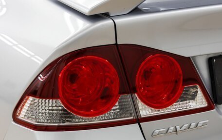Honda Civic VIII, 2006 год, 928 000 рублей, 12 фотография