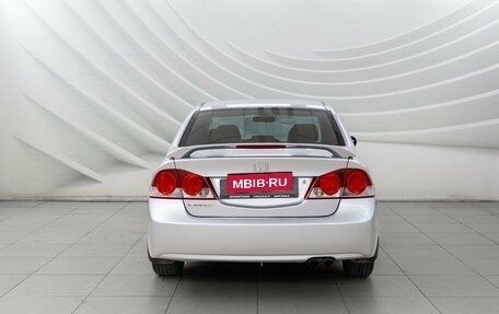 Honda Civic VIII, 2006 год, 928 000 рублей, 6 фотография