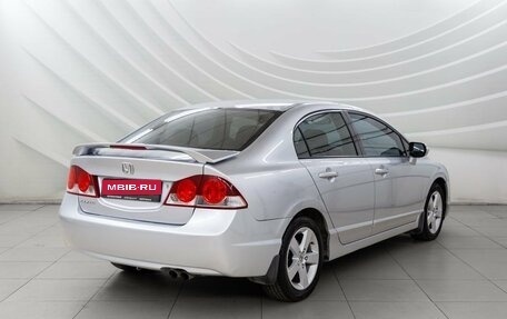 Honda Civic VIII, 2006 год, 928 000 рублей, 7 фотография