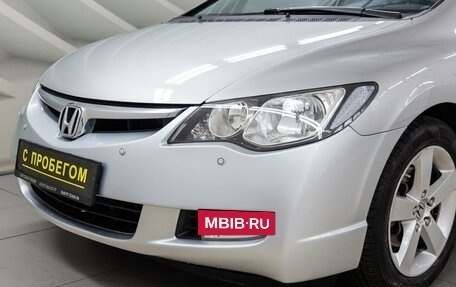 Honda Civic VIII, 2006 год, 928 000 рублей, 10 фотография