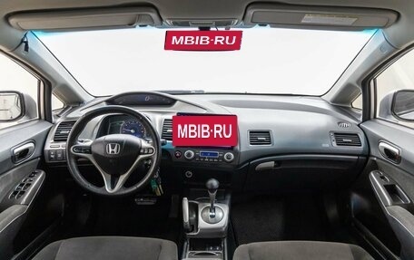 Honda Civic VIII, 2006 год, 928 000 рублей, 13 фотография