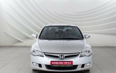 Honda Civic VIII, 2006 год, 928 000 рублей, 2 фотография
