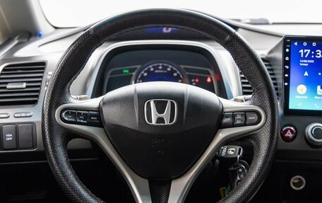 Honda Civic VIII, 2006 год, 928 000 рублей, 17 фотография
