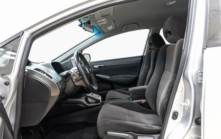 Honda Civic VIII, 2006 год, 928 000 рублей, 24 фотография