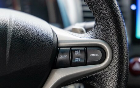Honda Civic VIII, 2006 год, 928 000 рублей, 19 фотография