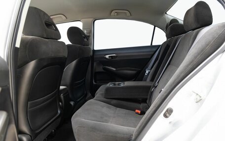Honda Civic VIII, 2006 год, 928 000 рублей, 27 фотография