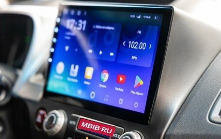 Honda Civic VIII, 2006 год, 928 000 рублей, 29 фотография