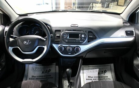 KIA Picanto II, 2012 год, 475 000 рублей, 10 фотография