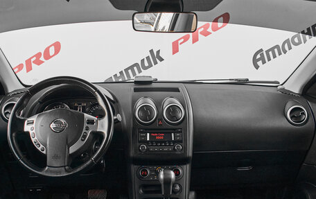 Nissan Qashqai, 2013 год, 1 370 000 рублей, 10 фотография