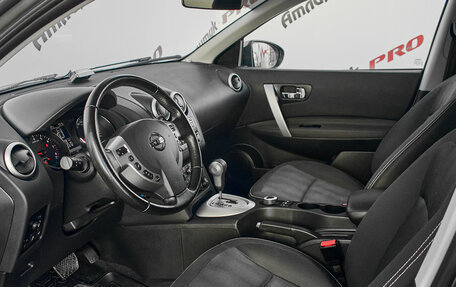 Nissan Qashqai, 2013 год, 1 370 000 рублей, 9 фотография